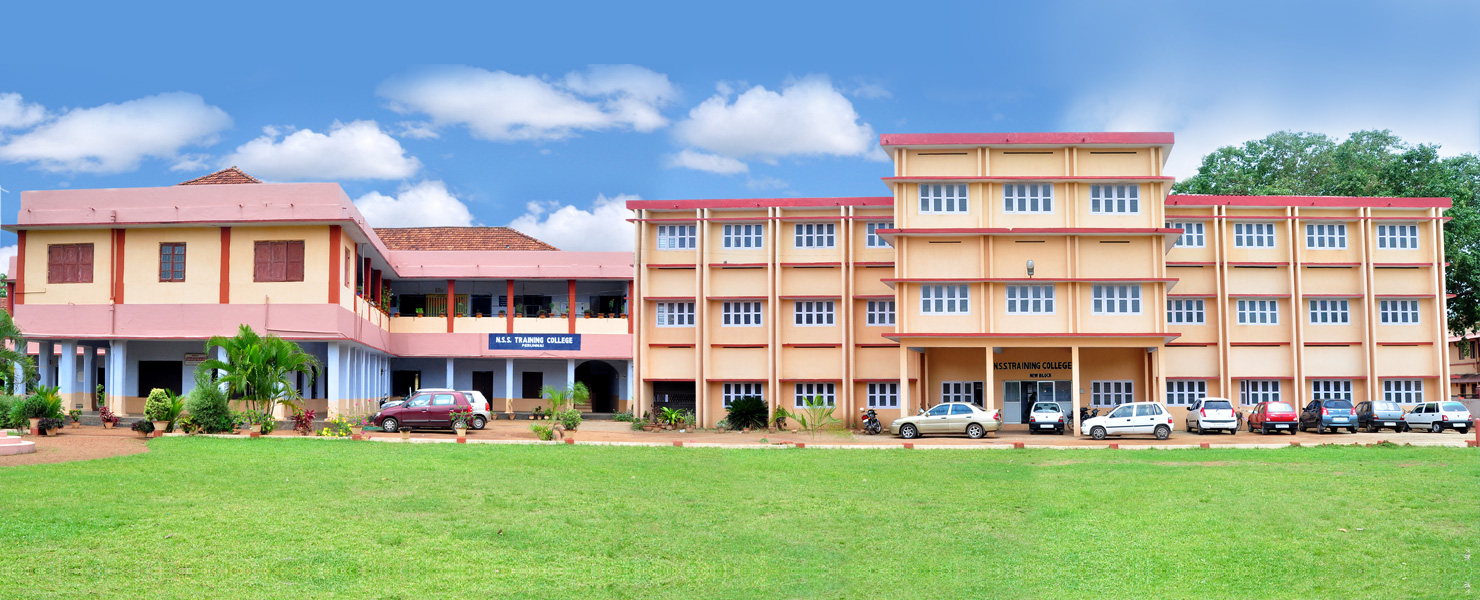 NSS Training College